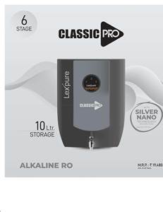 CLASSIC PRO