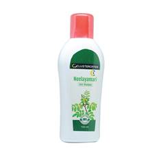 NEELAYAMARI  HERBAL SHAMP....