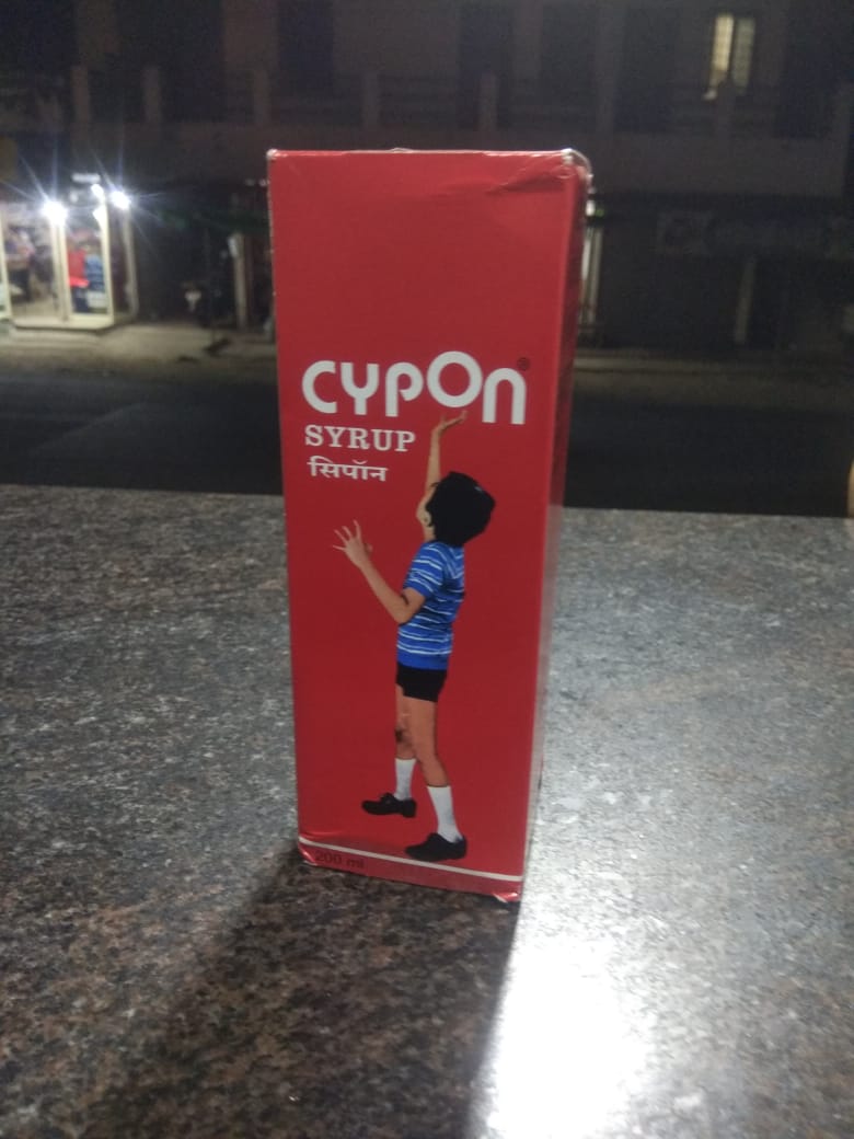 CYPON SYRUP